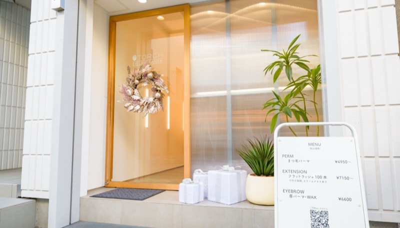 TORCH（トーチ）アイラッシュガーデン 鵠沼海岸店