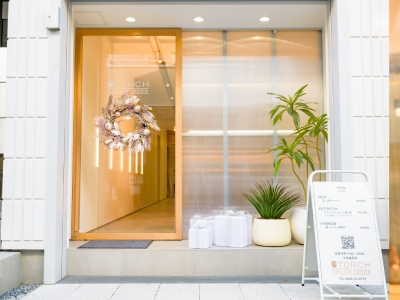 TORCH中央通り店の画像